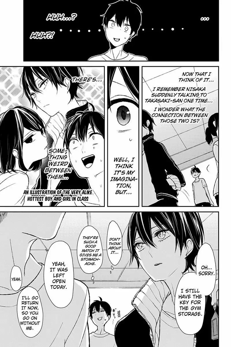 Koi to Uso Chapter 14 7